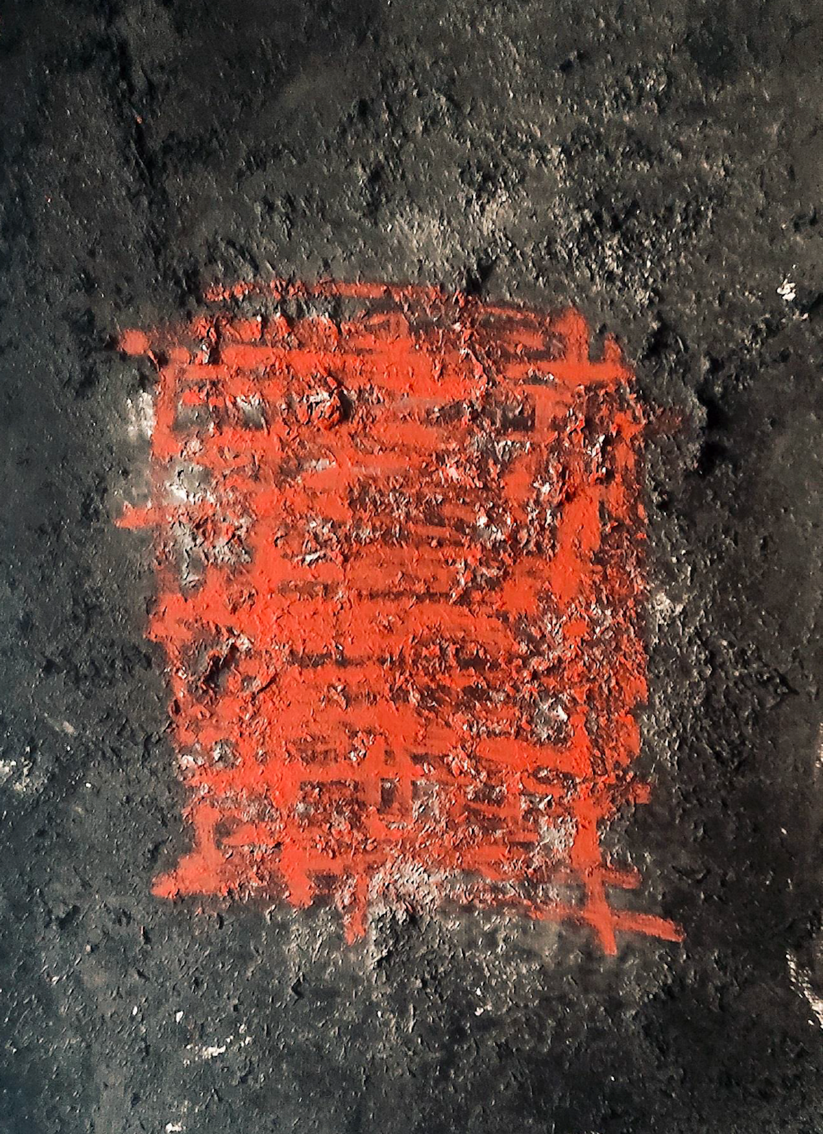 Materia viva / Obra sobre papel del algodón 30 x 20 cm / Iván Villapecellín