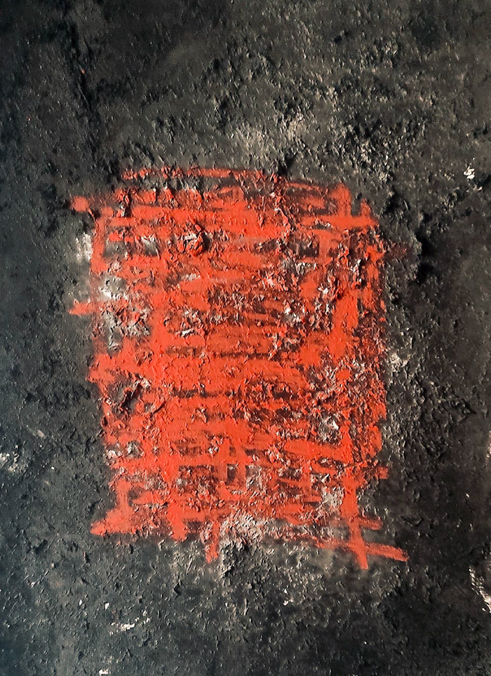 Materia viva / Obra sobre papel del algodón 30 x 20 cm / Iván Villapecellín