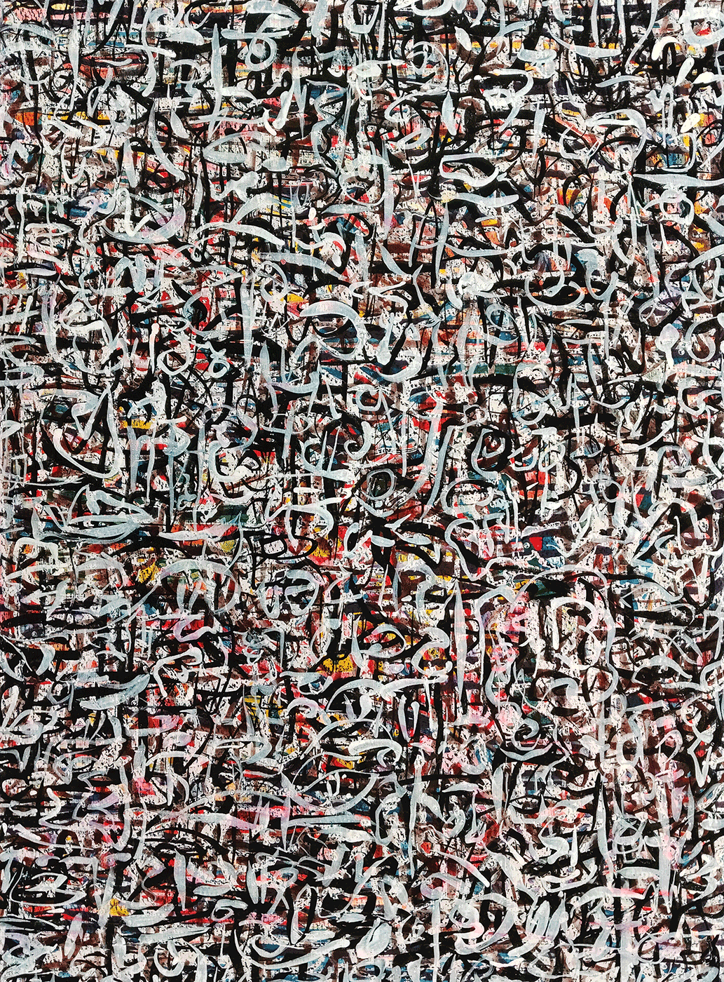 Density / Obra sobre papel 50 x 67 cm / Andrew Evans