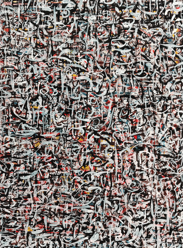 Density / Obra sobre papel 50 x 67 cm / Andrew Evans
